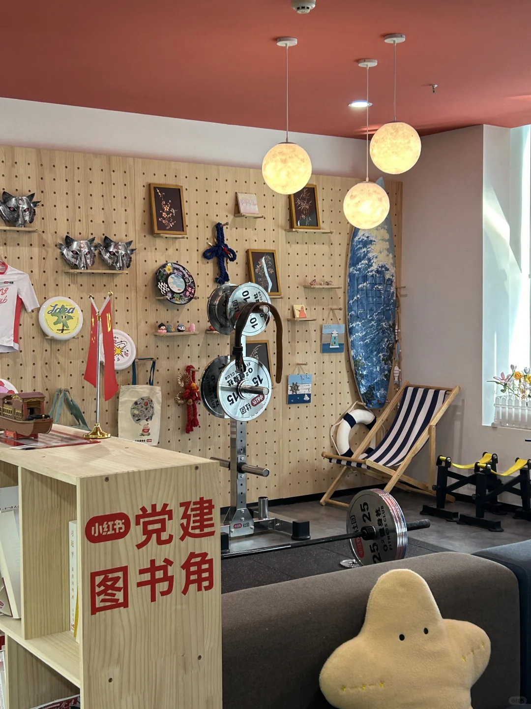 小红书hr实习值不值