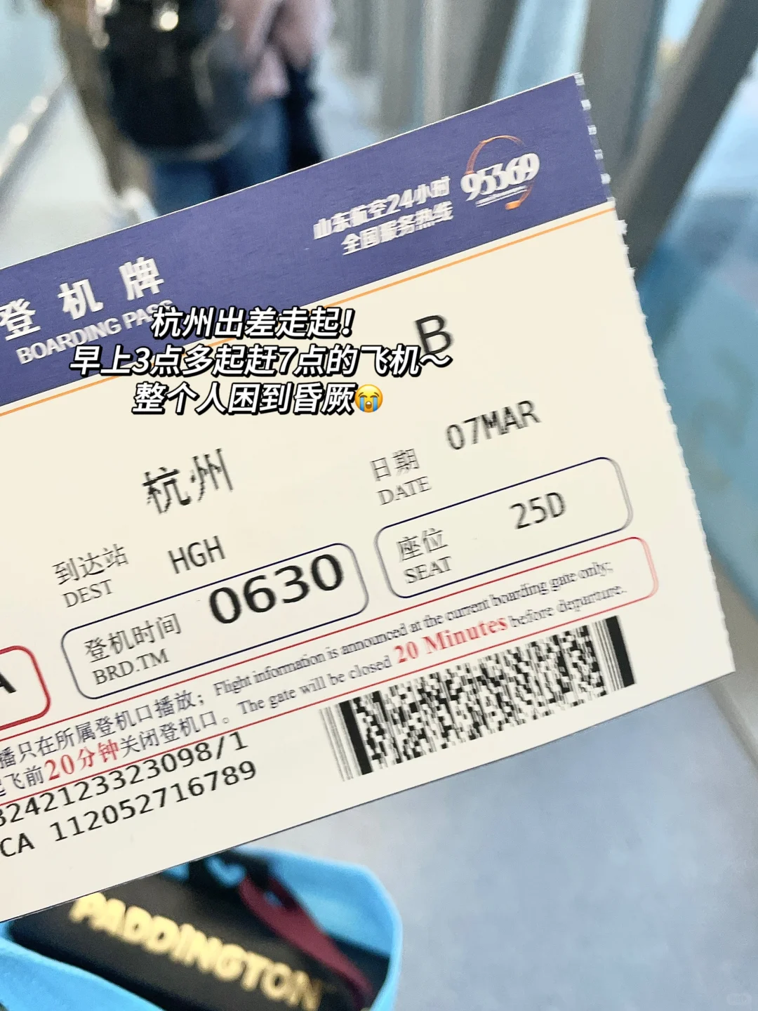 MCN商务｜?带你了解MCN公司的主要岗位