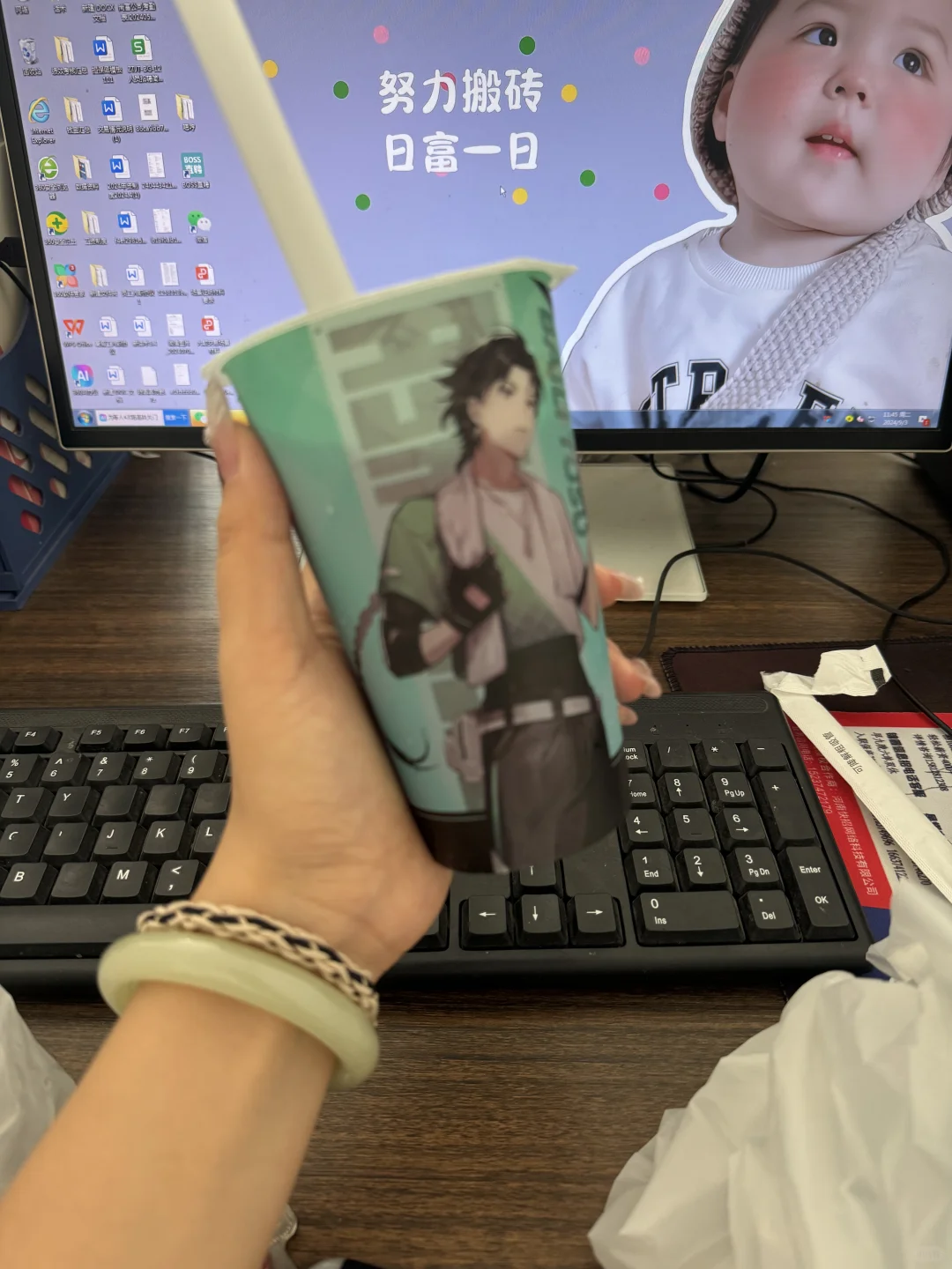 招聘电话客服