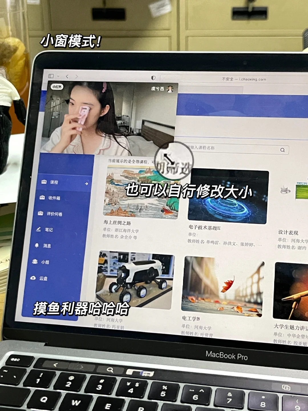 等了3年终于等来了小红书的网页版‼️