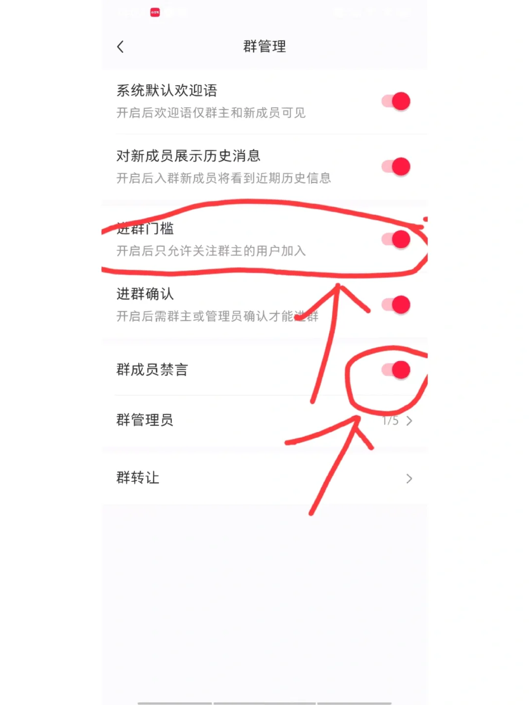 小红书网页版｜谁不知道这三个功能