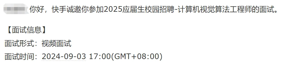 快手，谁投谁恶心