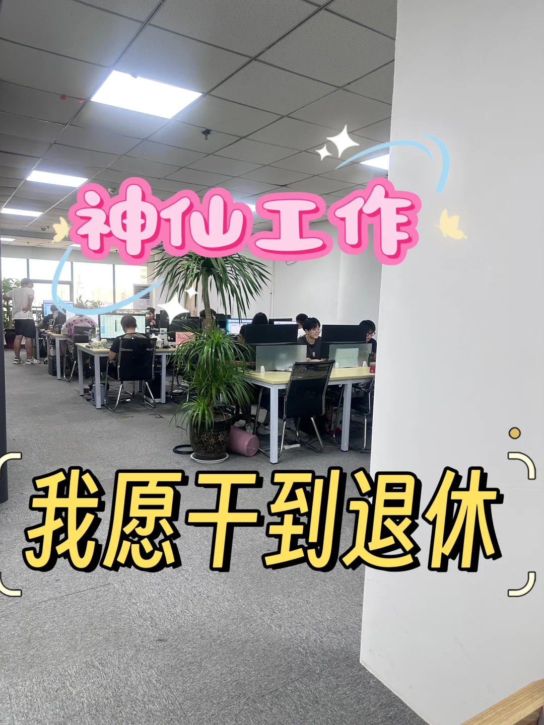 表姐要带着表姐夫来我家住一个多月，家里就我一个人住，我非常不想他们过来，有个男的