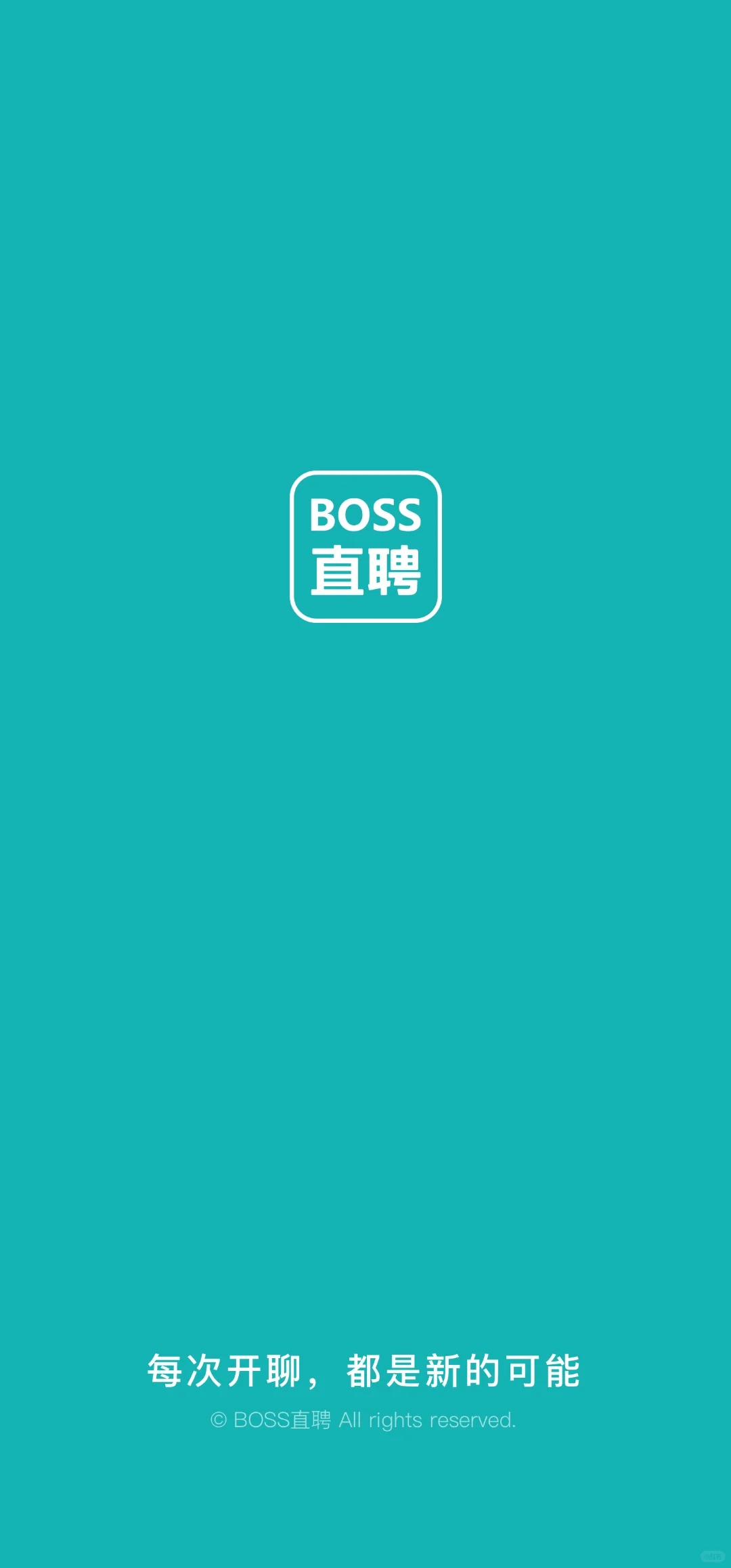 boss直聘全是坑?️
