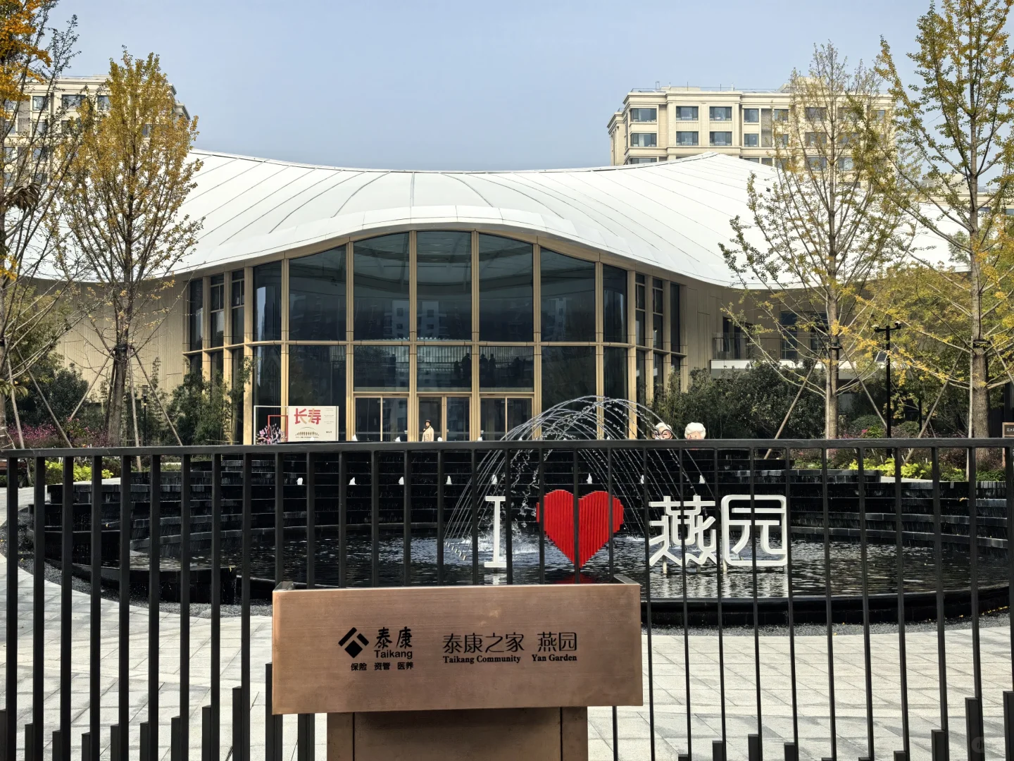 北京国贸长期招聘???
