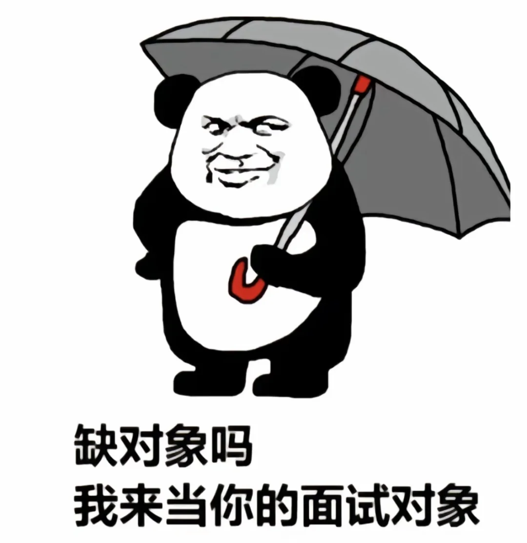 ?宝子们，招聘啦！?