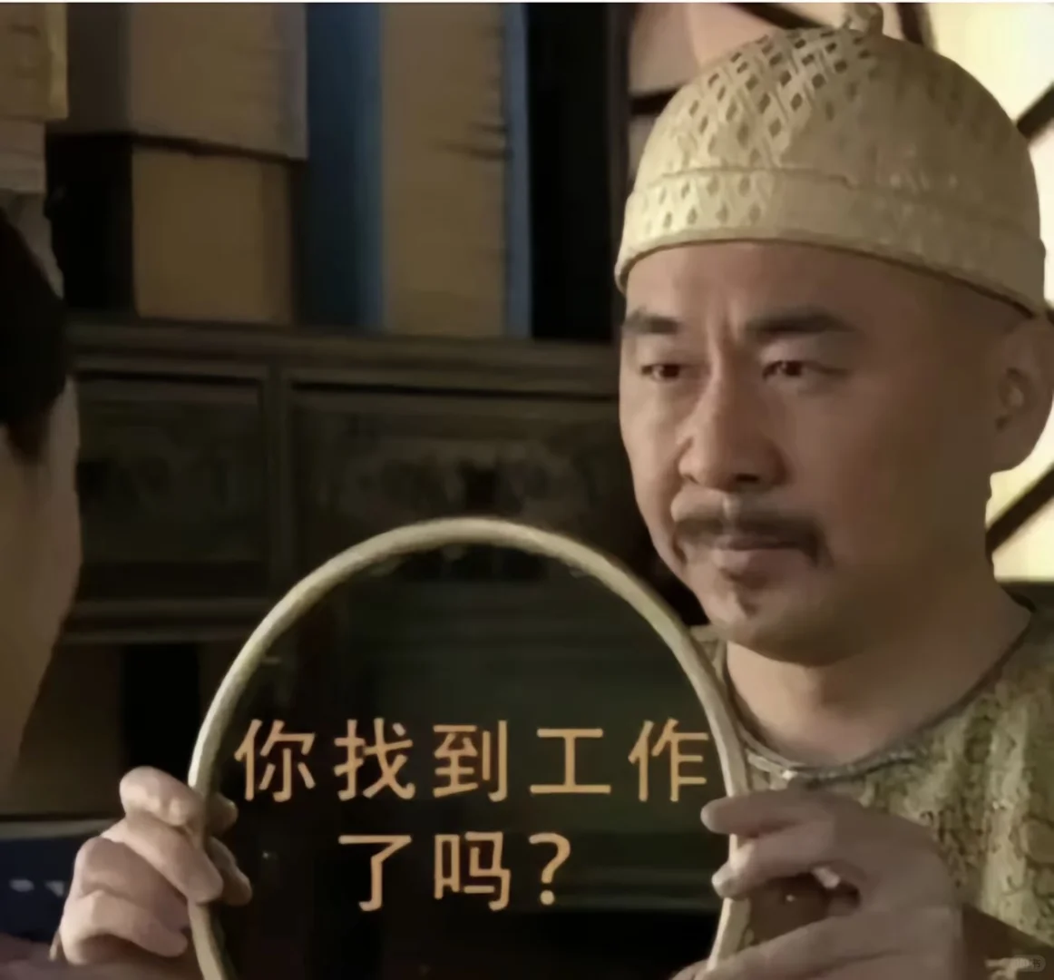 ?宝子们，招聘啦！?