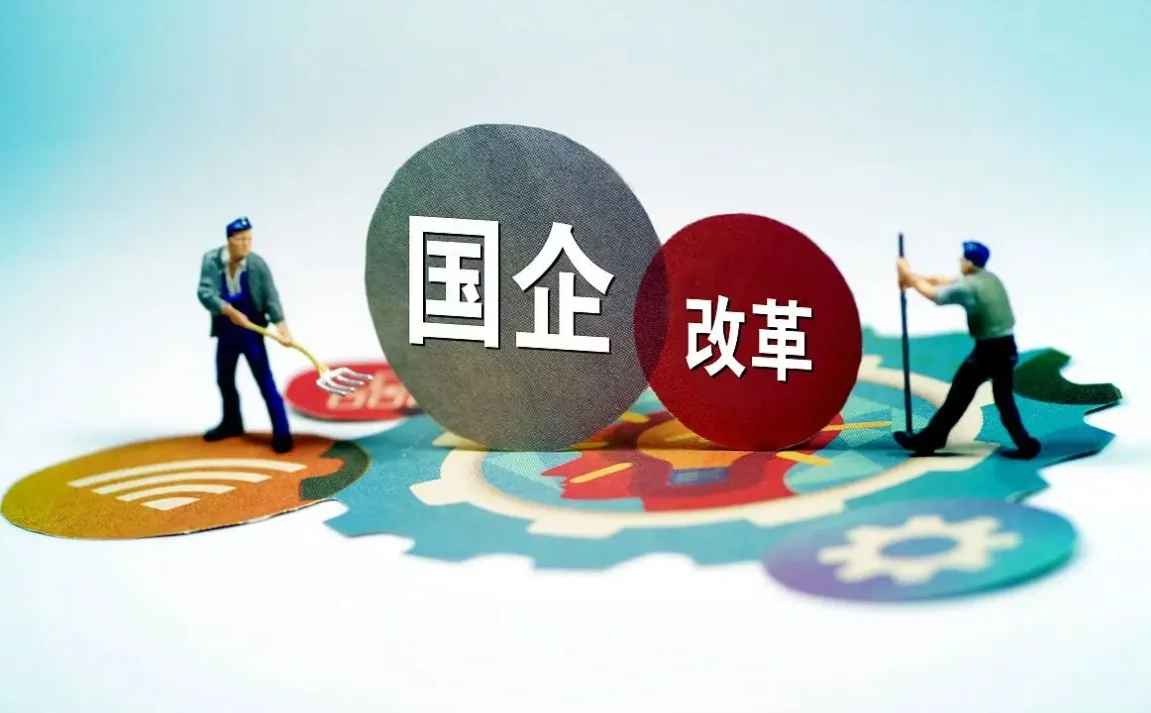 工商银行招聘