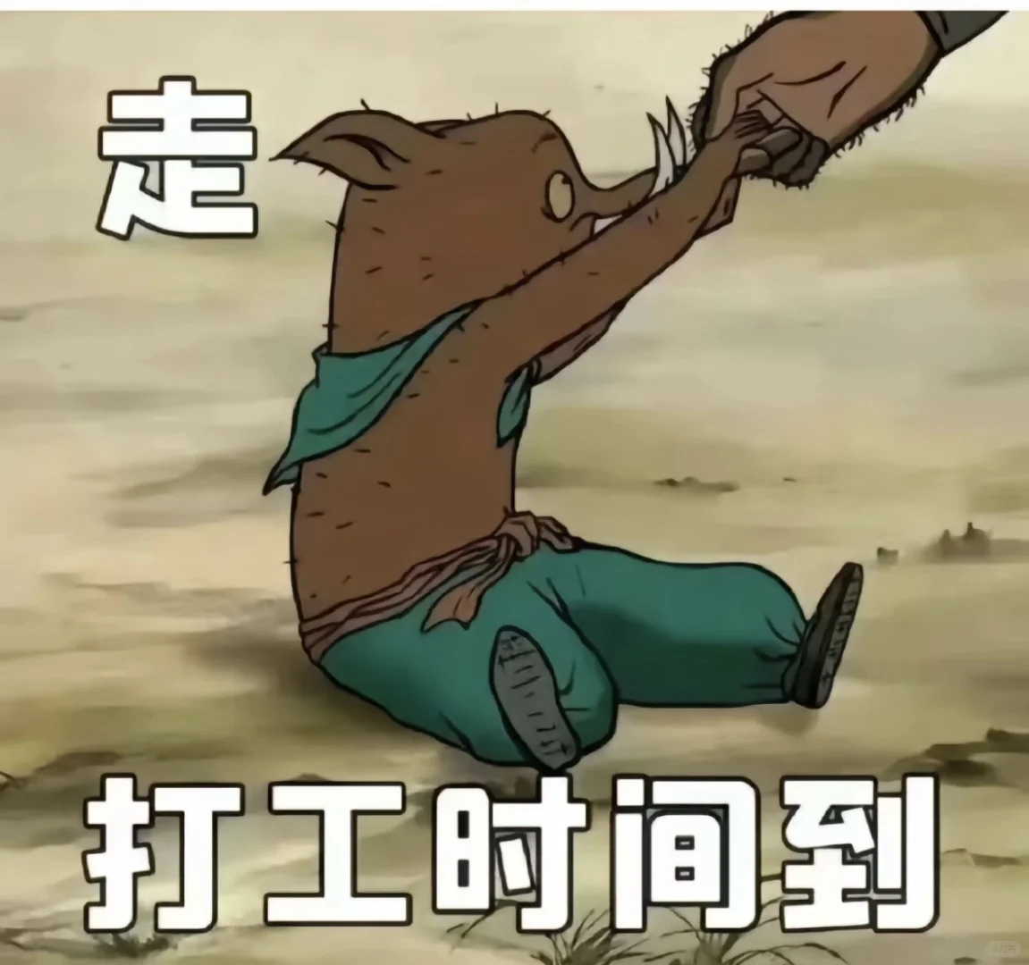 ?宝子们，招聘啦！?