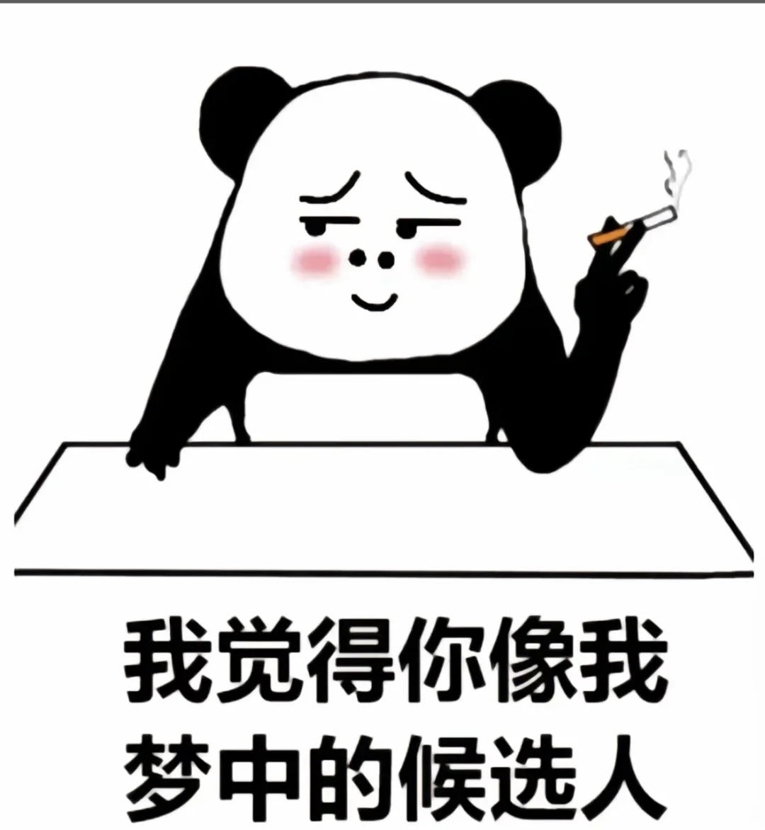 ?宝子们，招聘啦！?