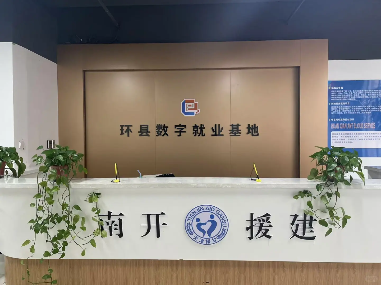 年末还在招人的公司是真的缺人