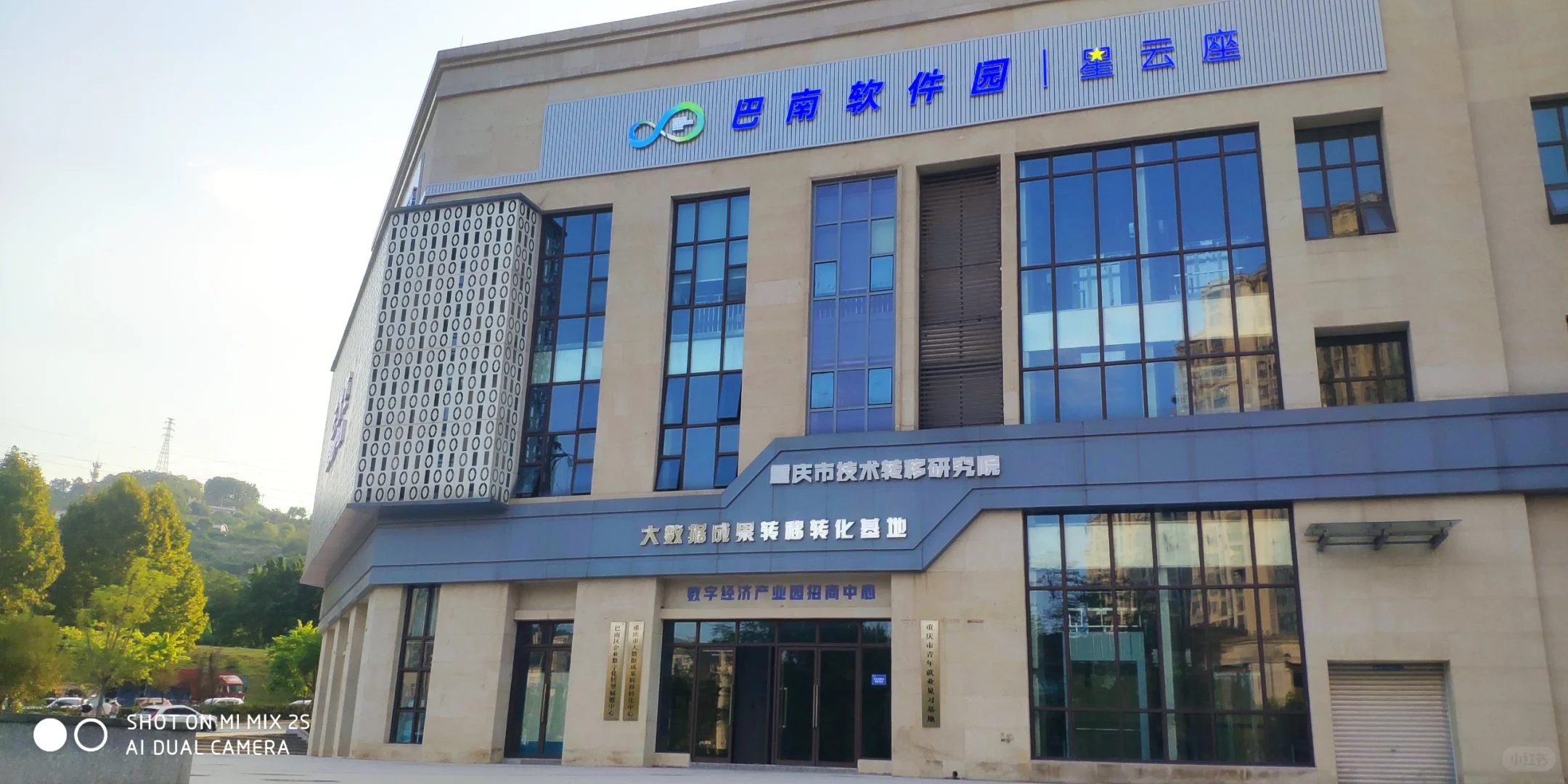 一条正规的招聘，不外出的工作