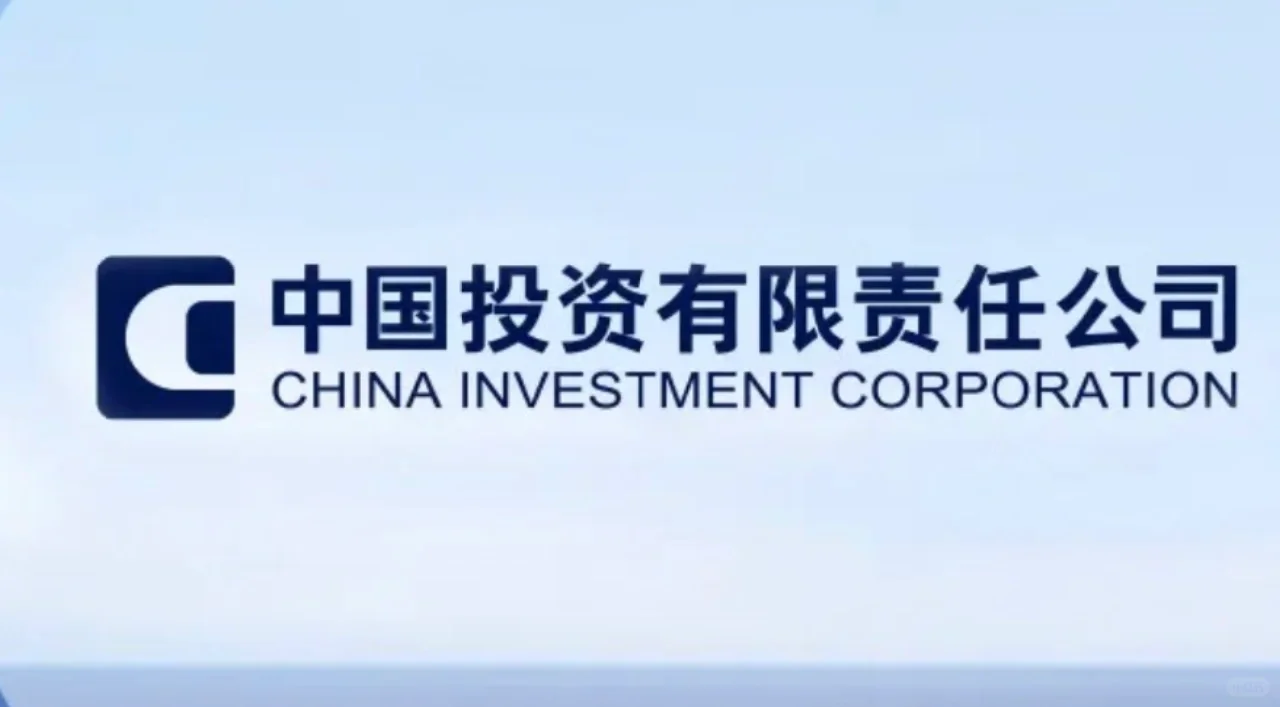 好奇，进这个单位的是什么神仙