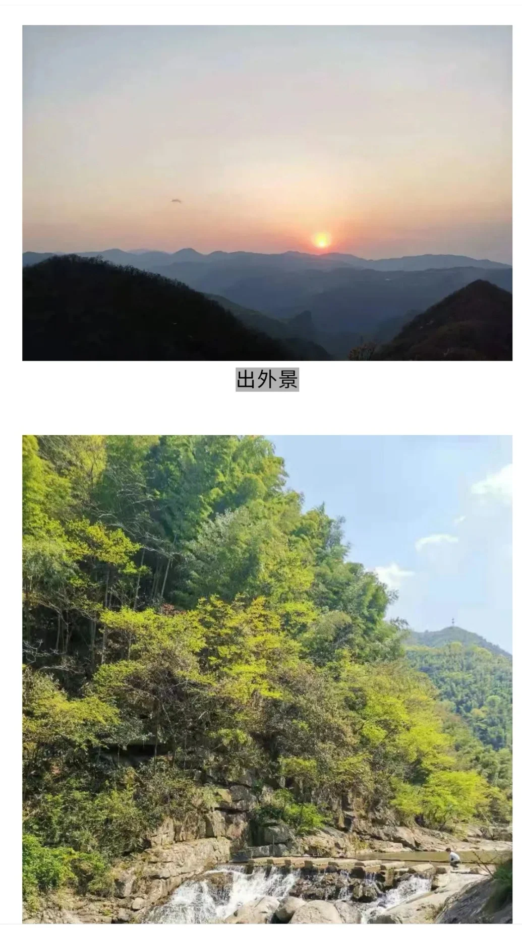职业体验?失业后我去片场打杂的日子