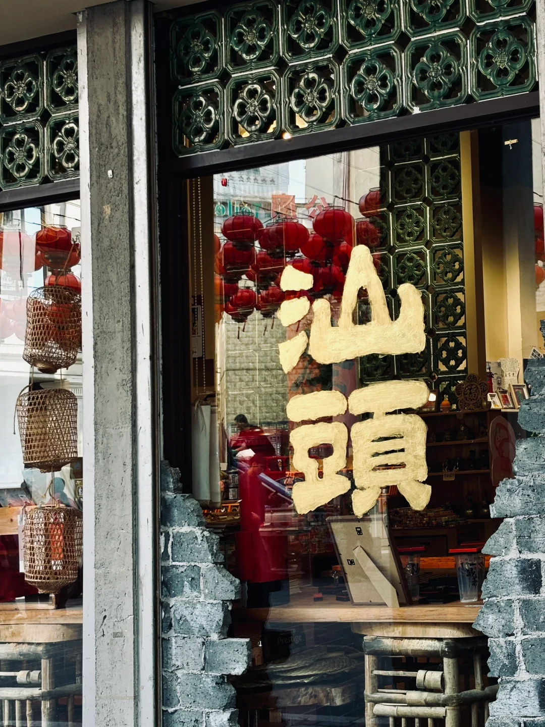 “一路向南”团建结束，继续招聘✌?