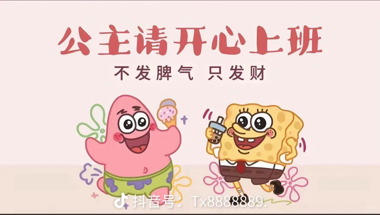 获嘉招人！公司扩大规模，再招20人！???