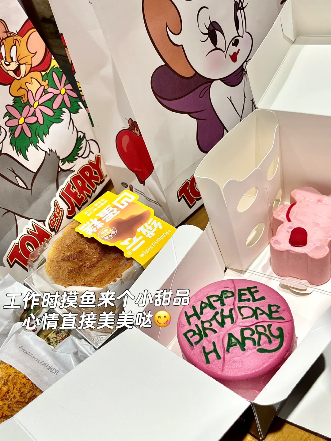 南京传媒公司? 打工人实习一天vlog