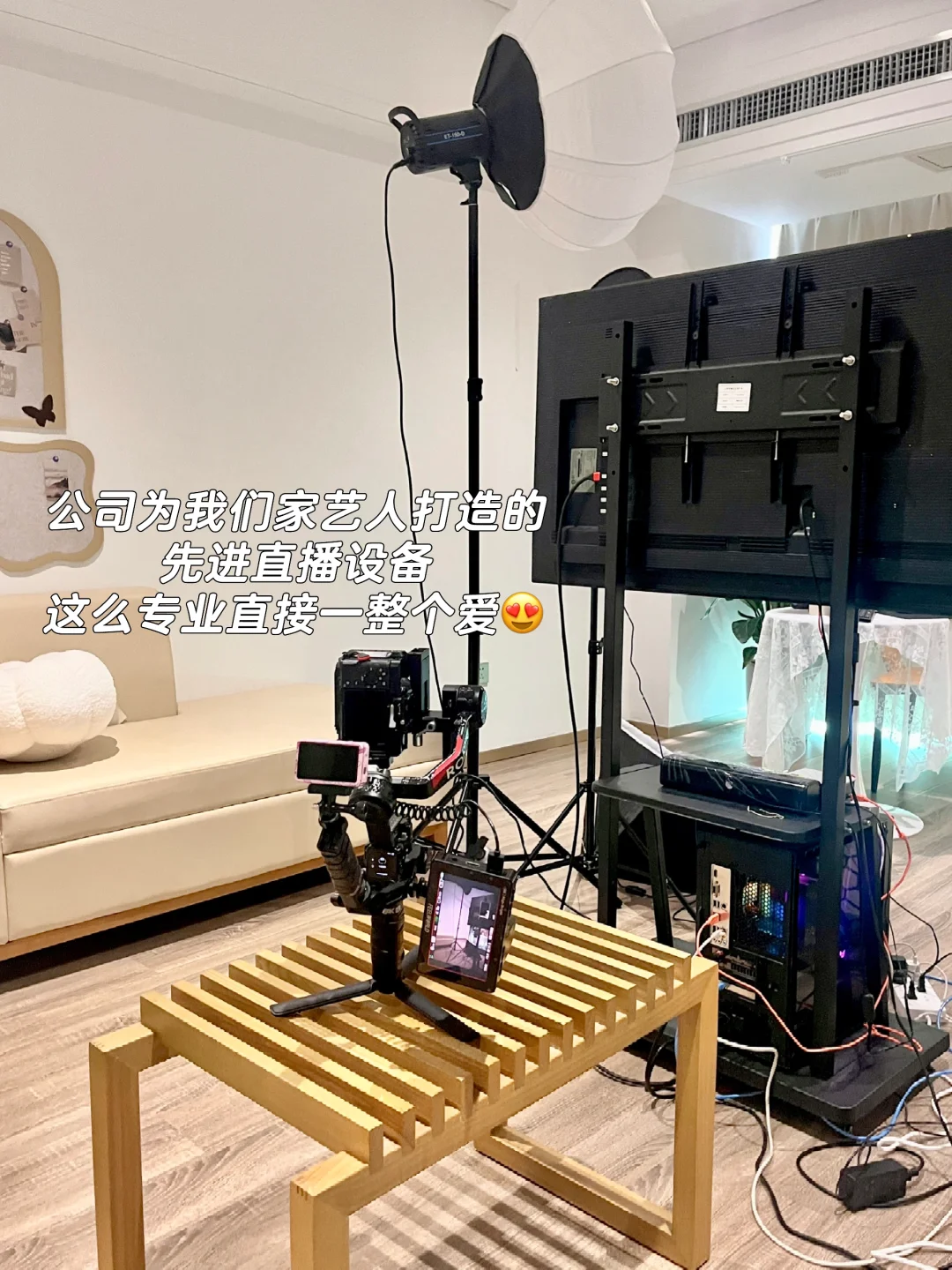 南京传媒公司? 打工人实习一天vlog