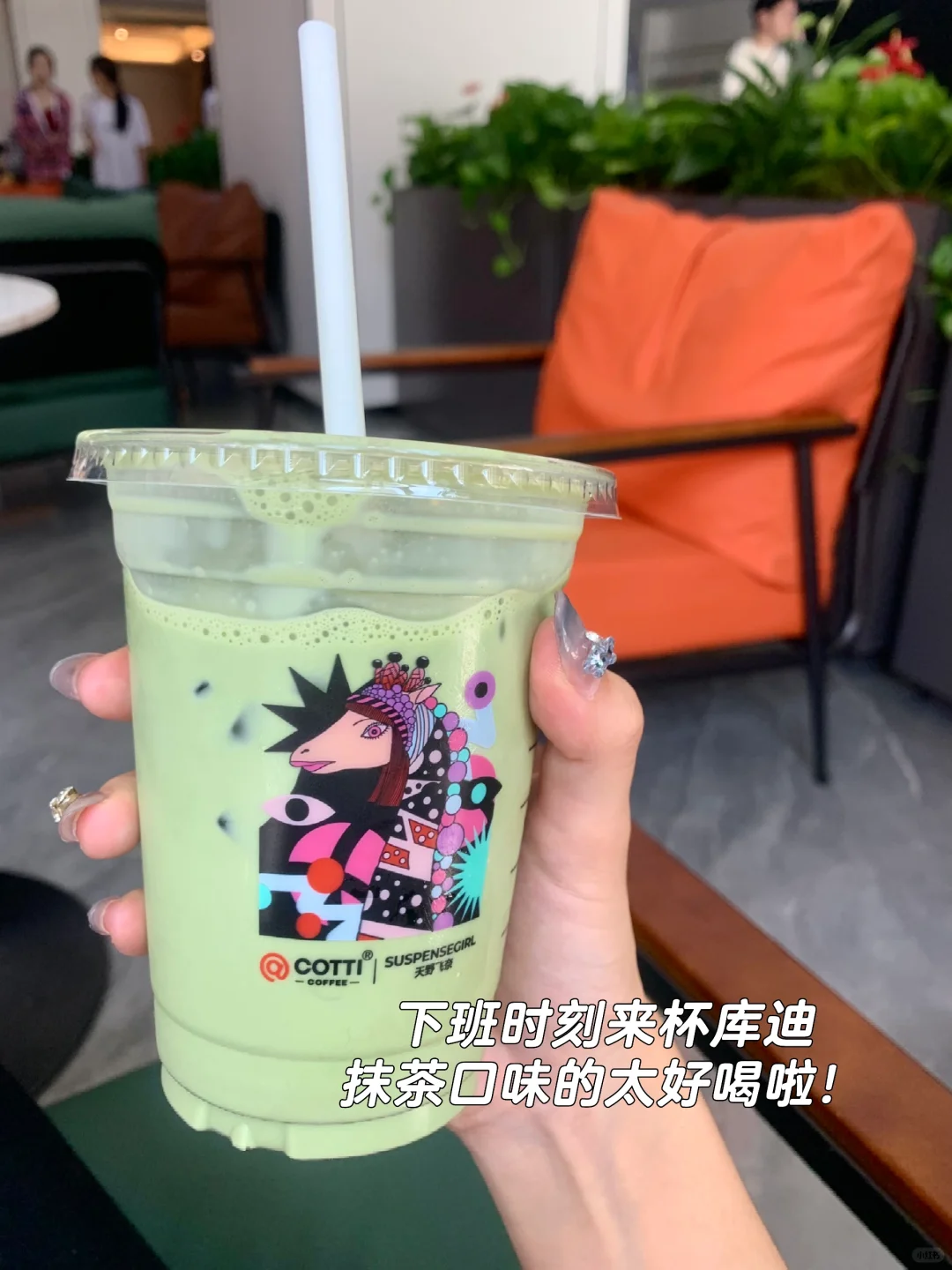 南京传媒公司? 打工人实习一天vlog