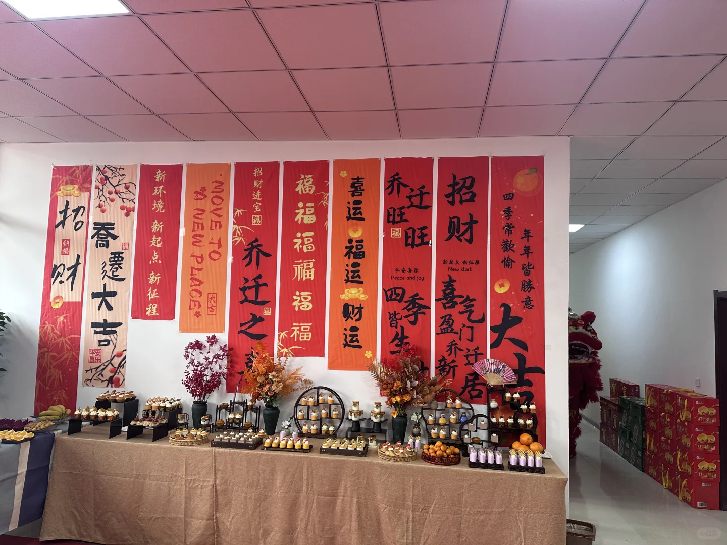 诚聘