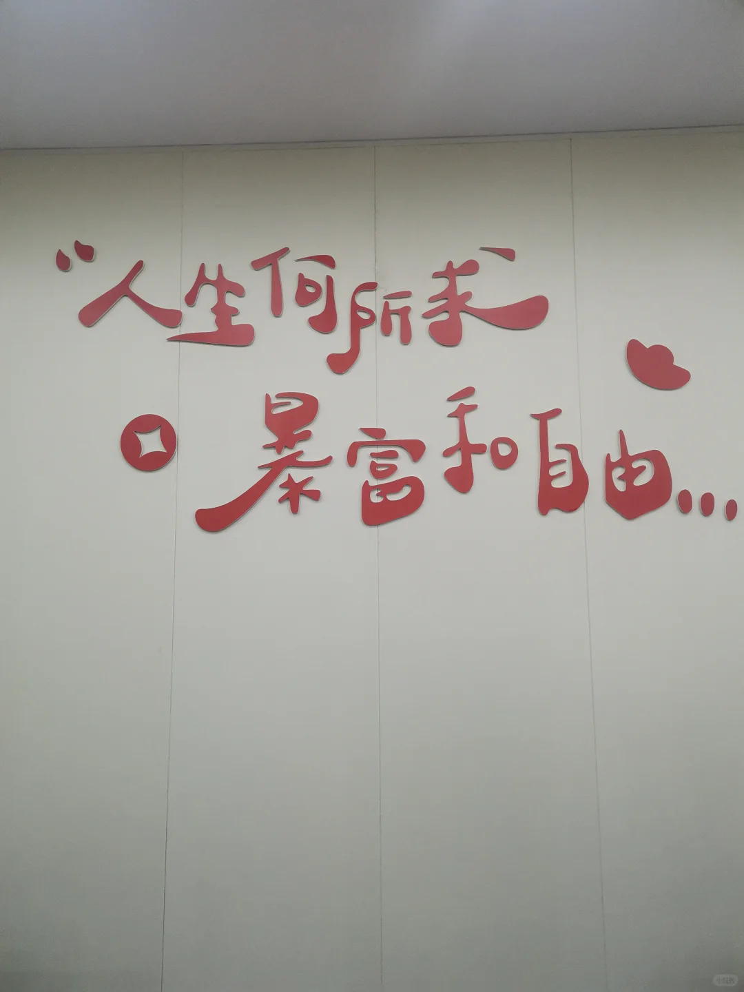 开封招人啦！