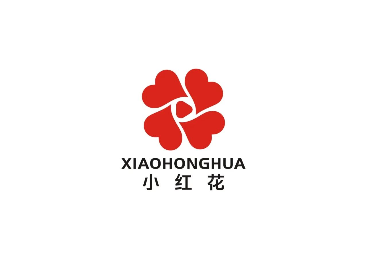 招兵买马，呼唤能人将士