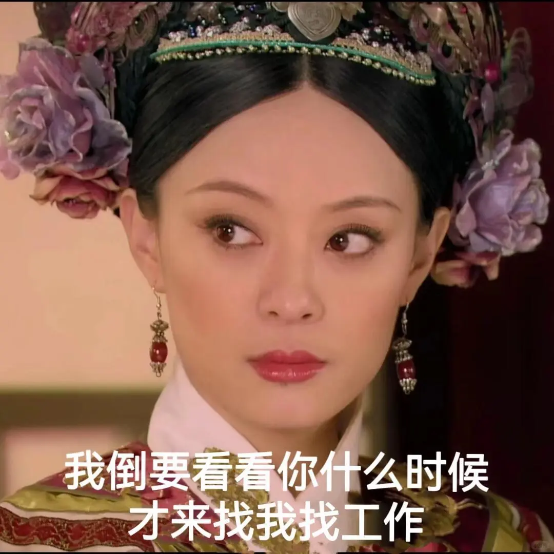 乌鲁木齐传媒公司招聘啦～