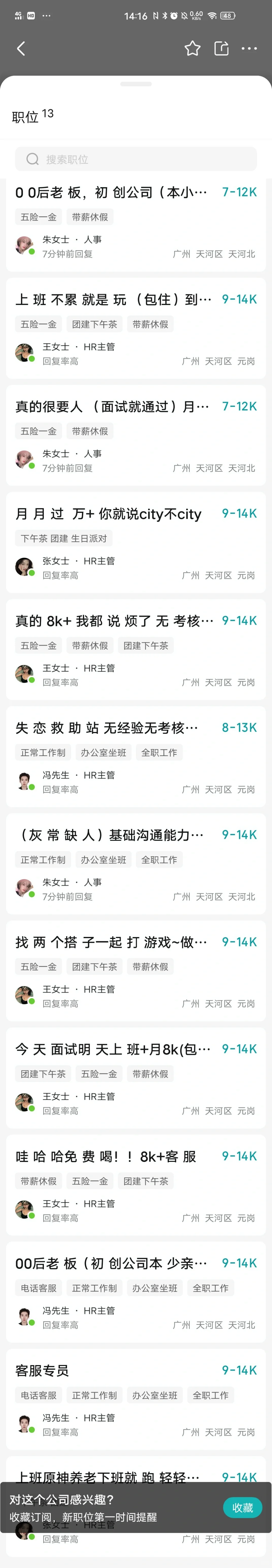 怎么评?