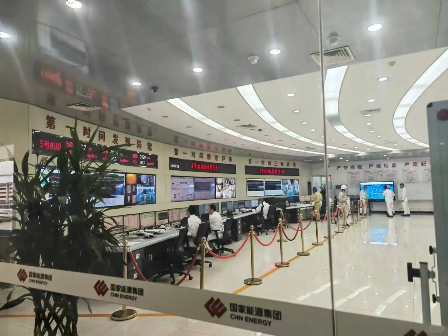 央企直招