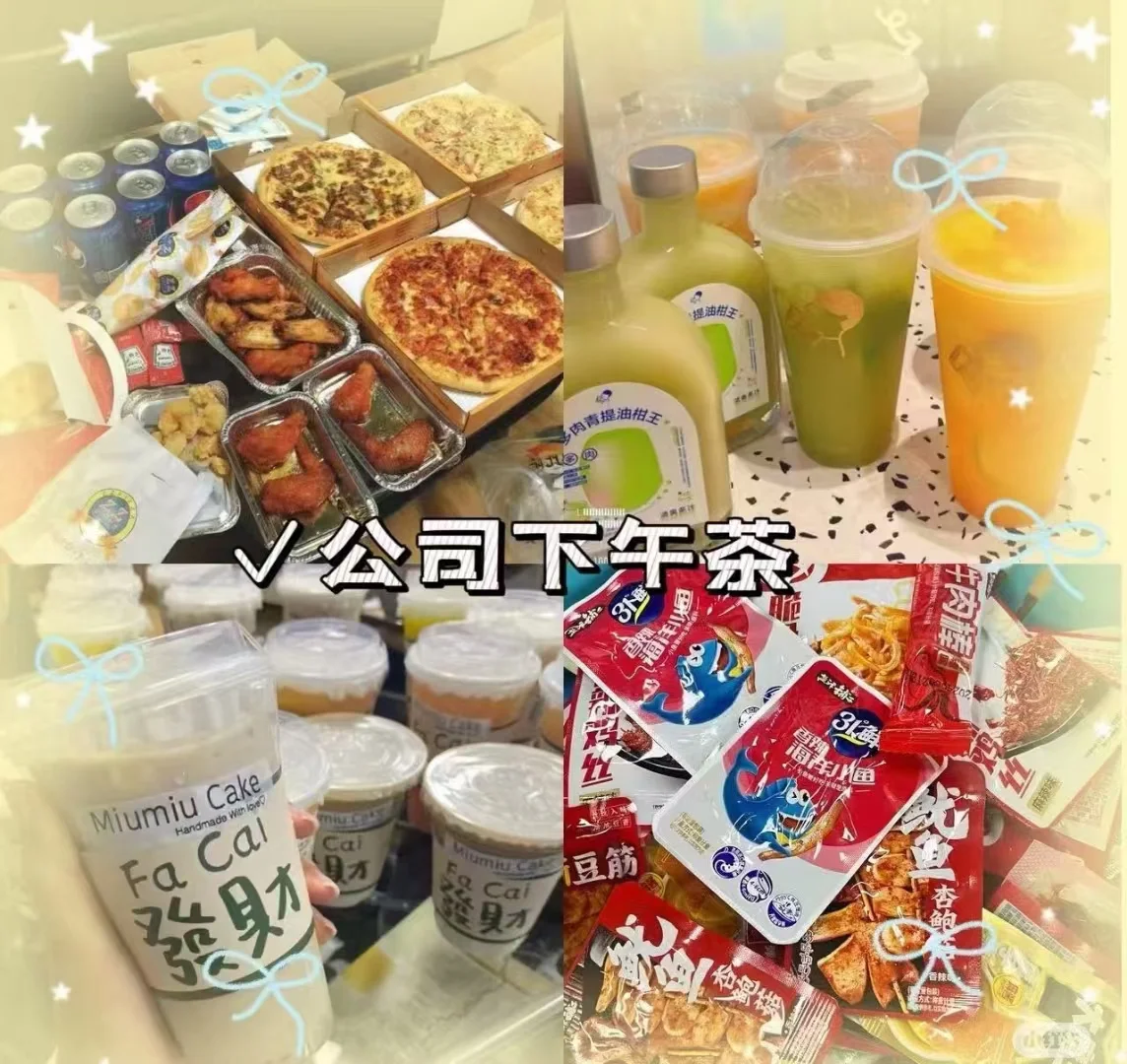 长治找工作的看过来！！！