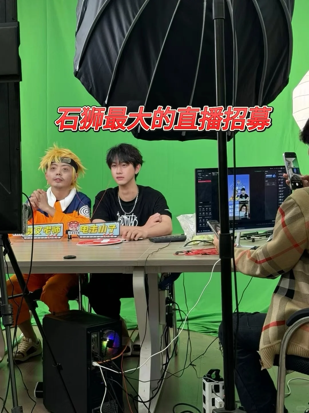 传媒公司招人啦！！！！！！！！！