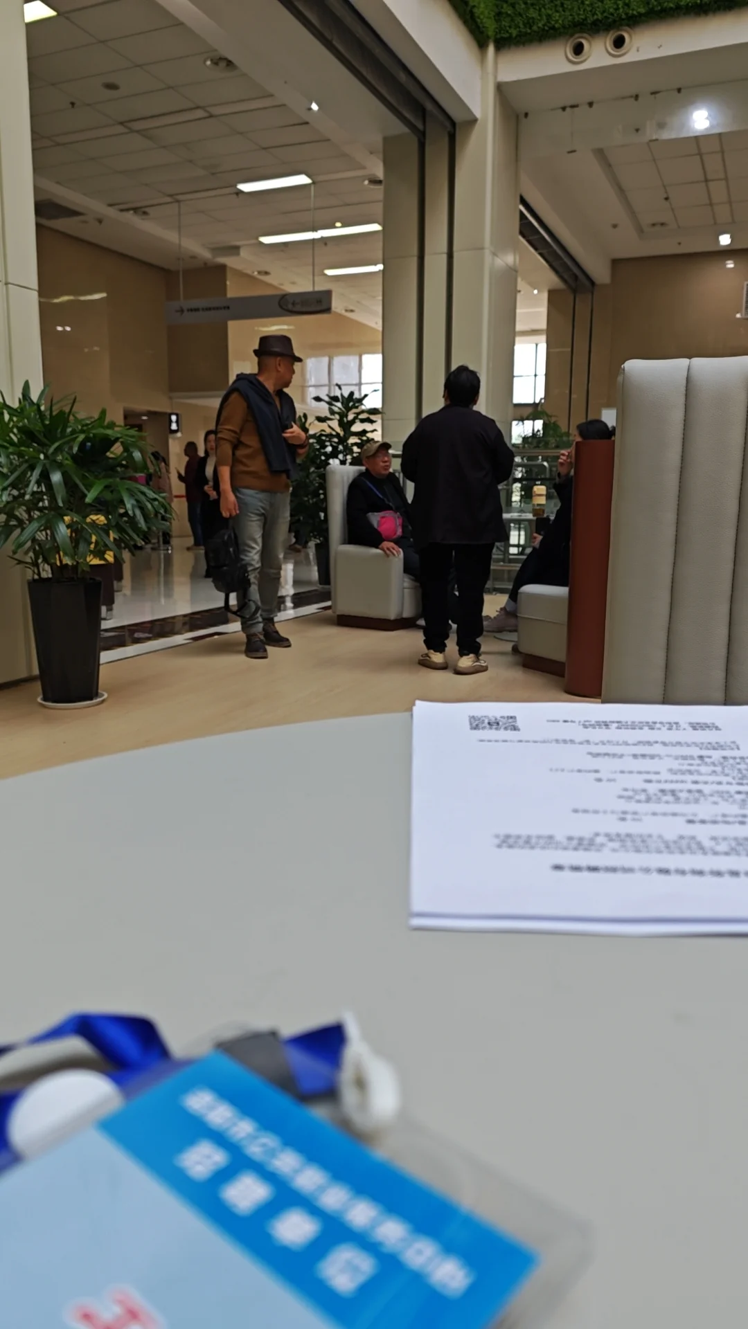 洛龙区市民之家招聘会！