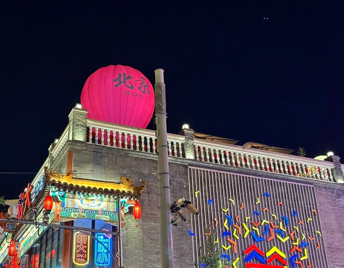 央企直招，入职快！！！