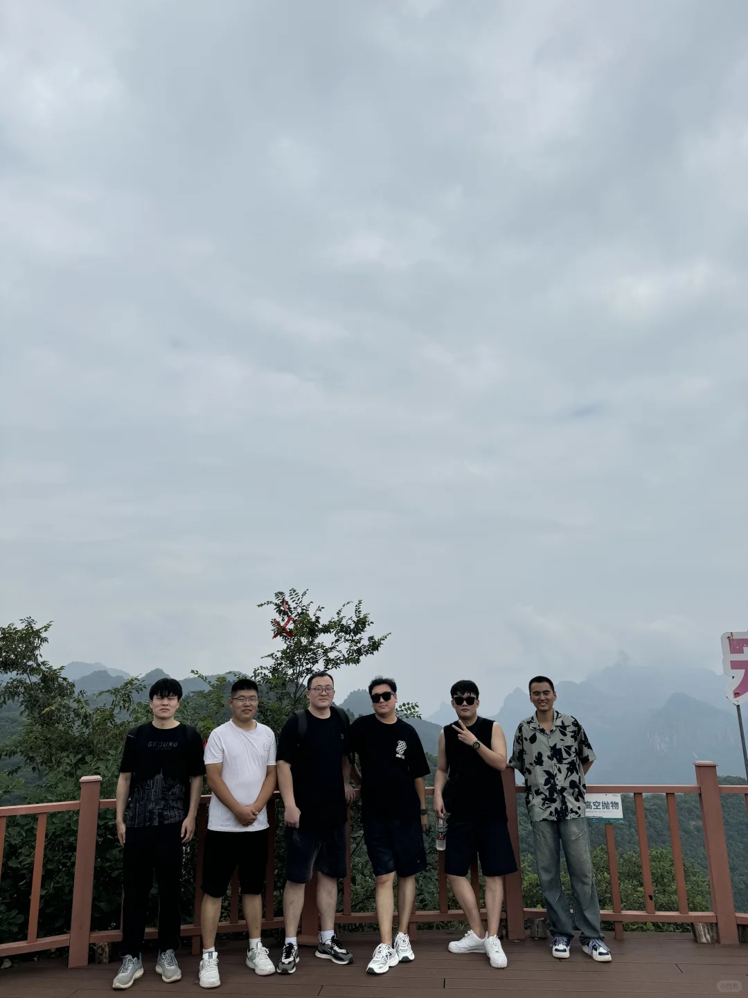 聊城找工作的看过来～