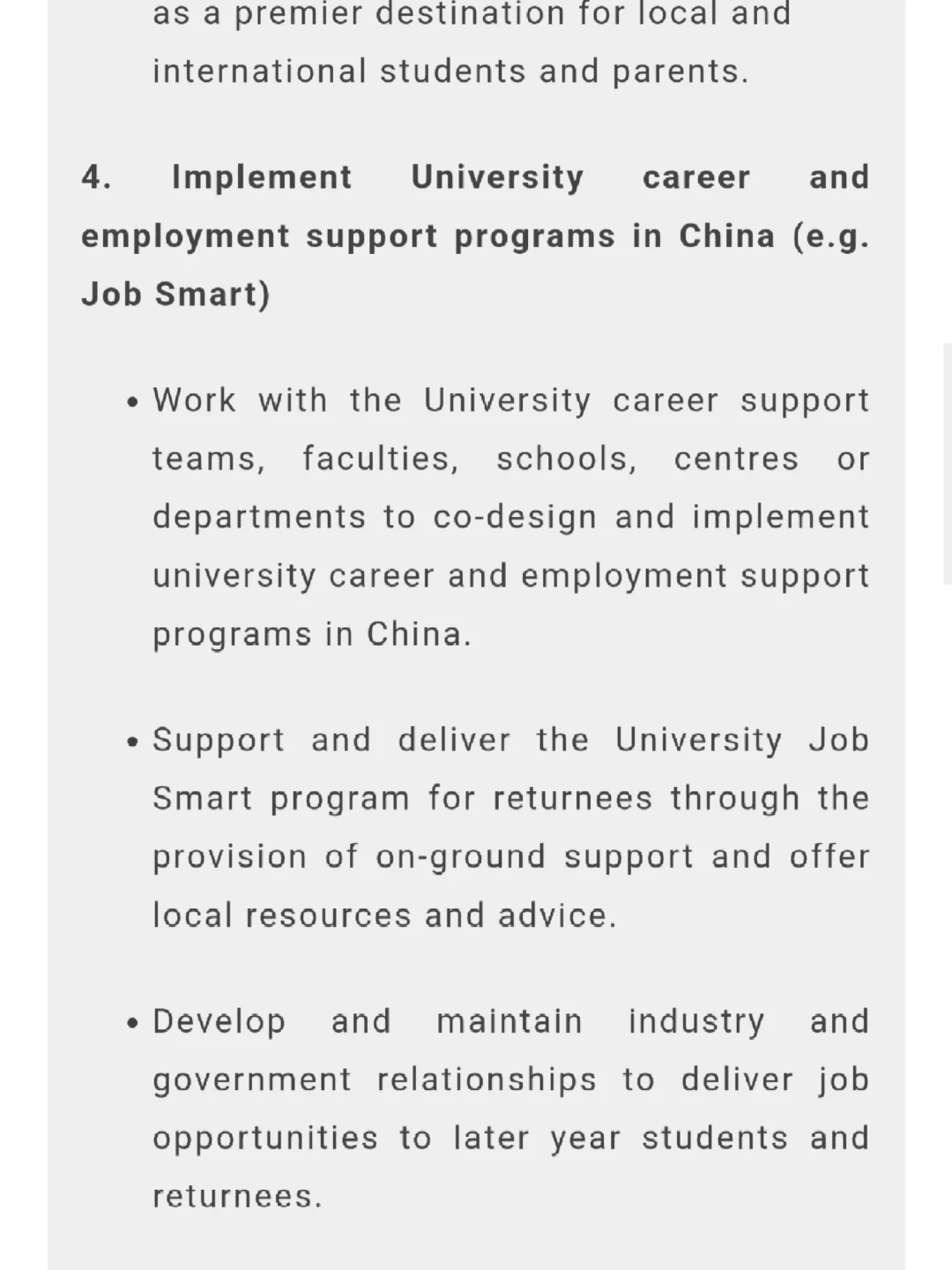 悉尼大学上海招聘