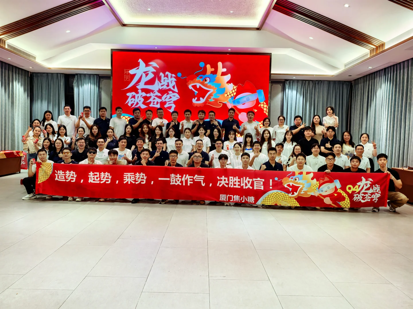 ?长沙 上市公司招聘销售啦！