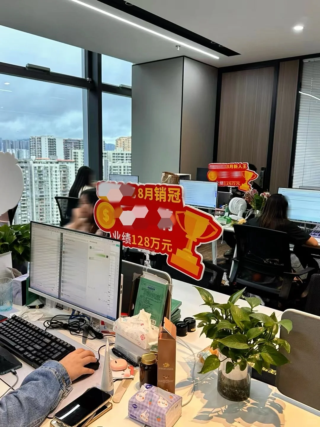 商务BD属于高薪行业！