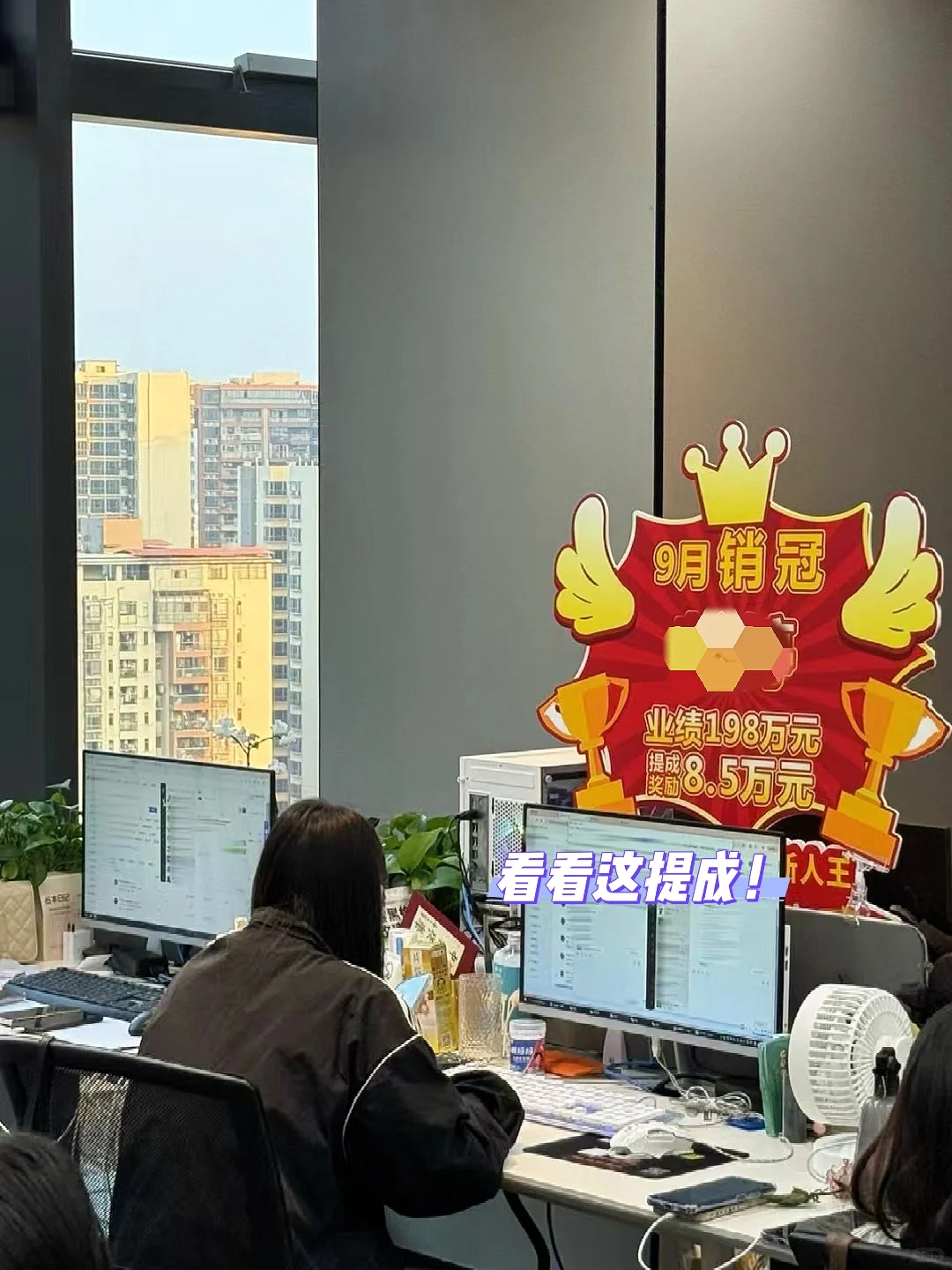商务BD属于高薪行业！