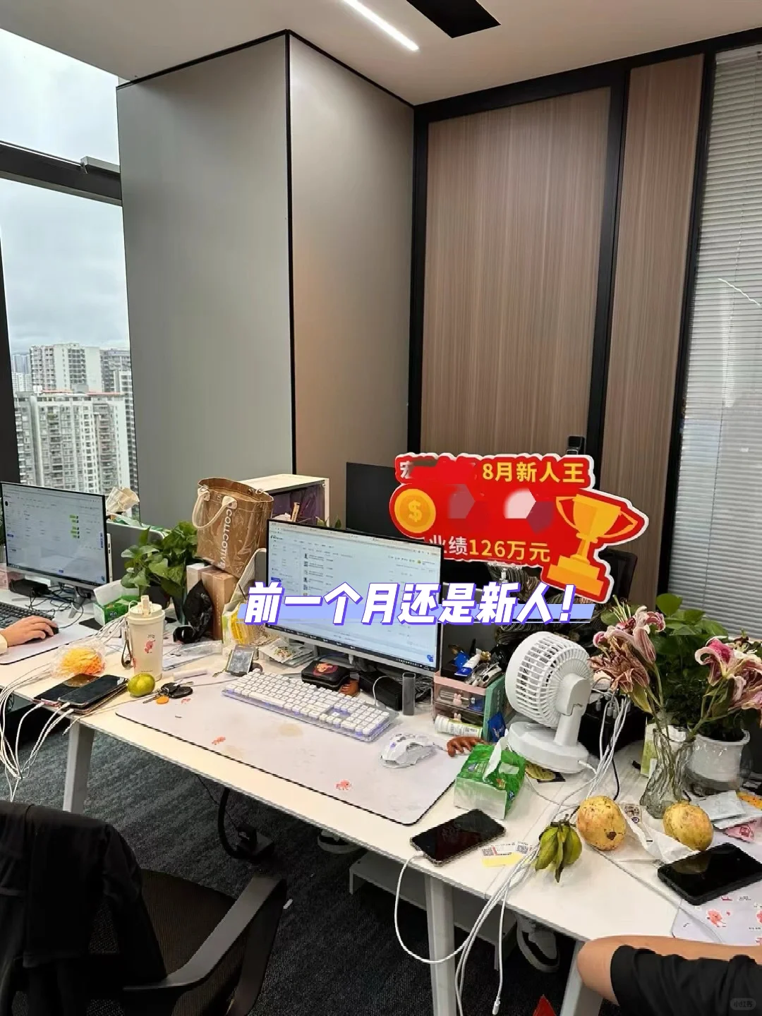 商务BD属于高薪行业！