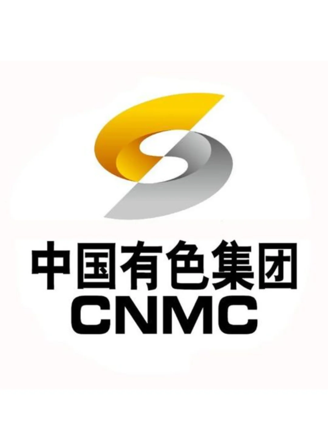 央企公司安置❗❗❗