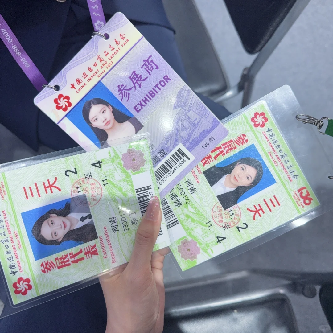自己的外贸公司招人啦?五险一金&双休