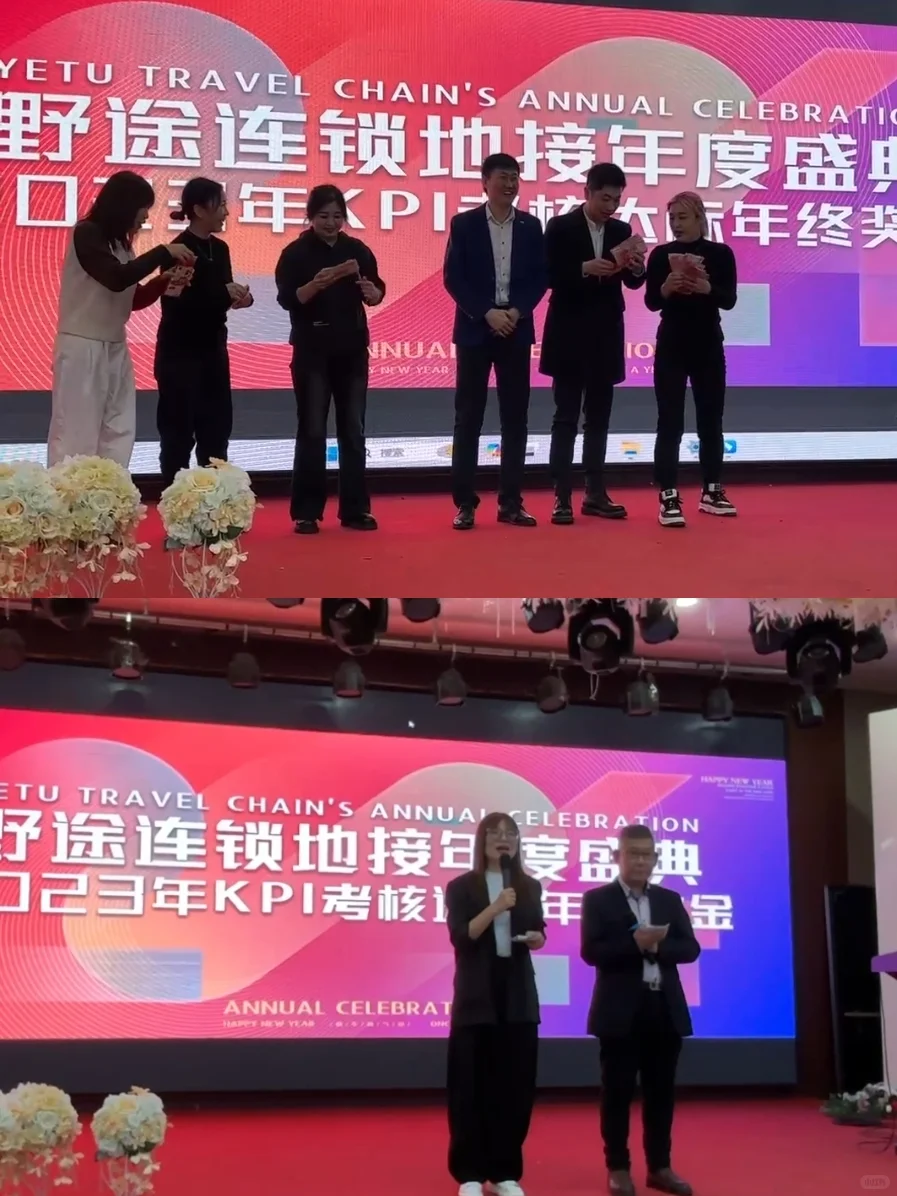 招人！希望年后能有个上班搭子?