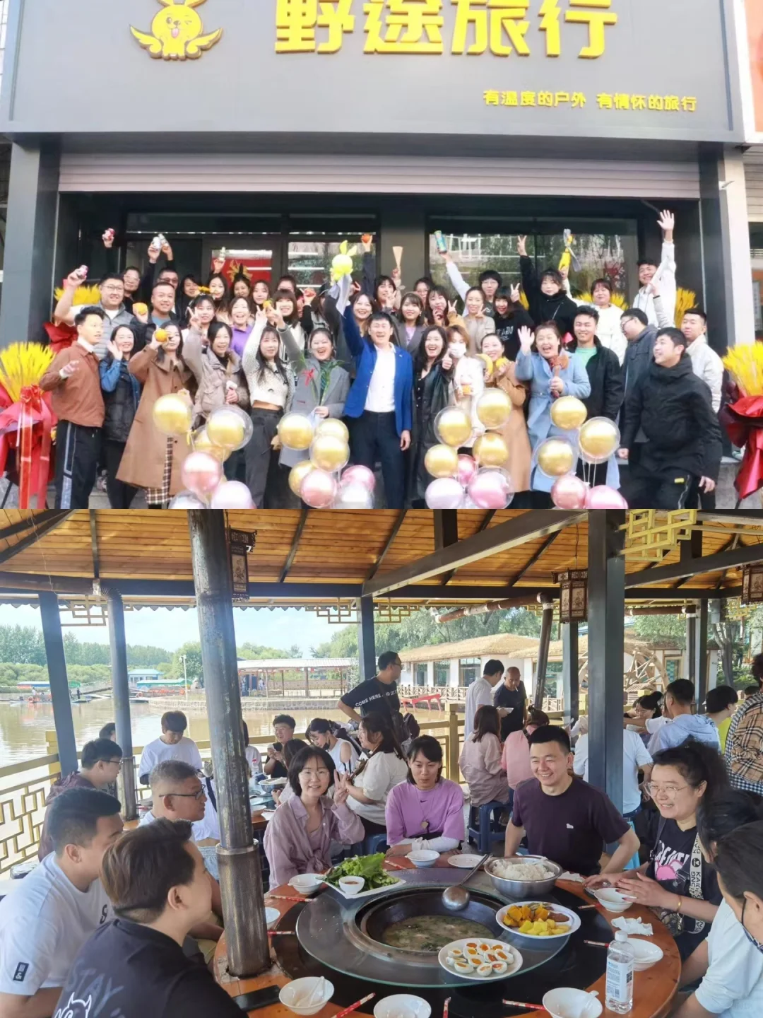 招人！希望年后能有个上班搭子?