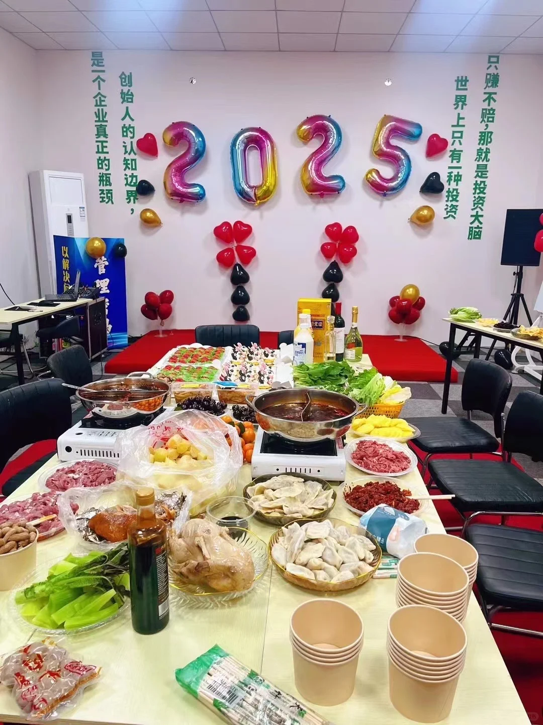 招聘⚠️ 明年不知道做什么，找什么工作？ 但是