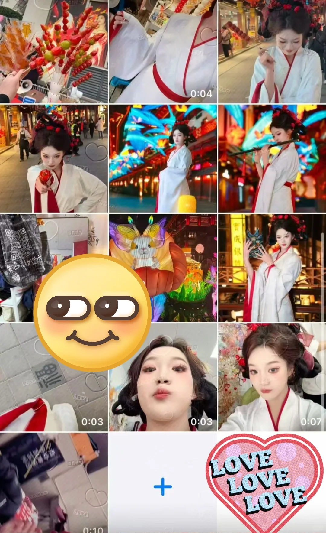 语音厅套图