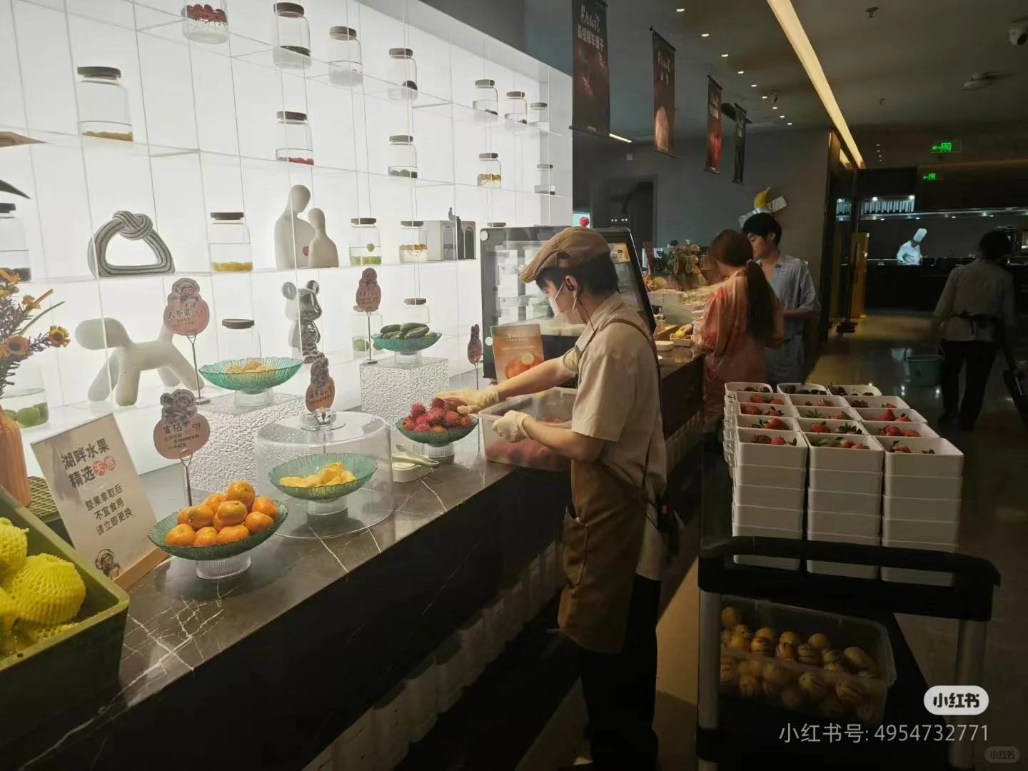 重庆好工作，待遇好时间段