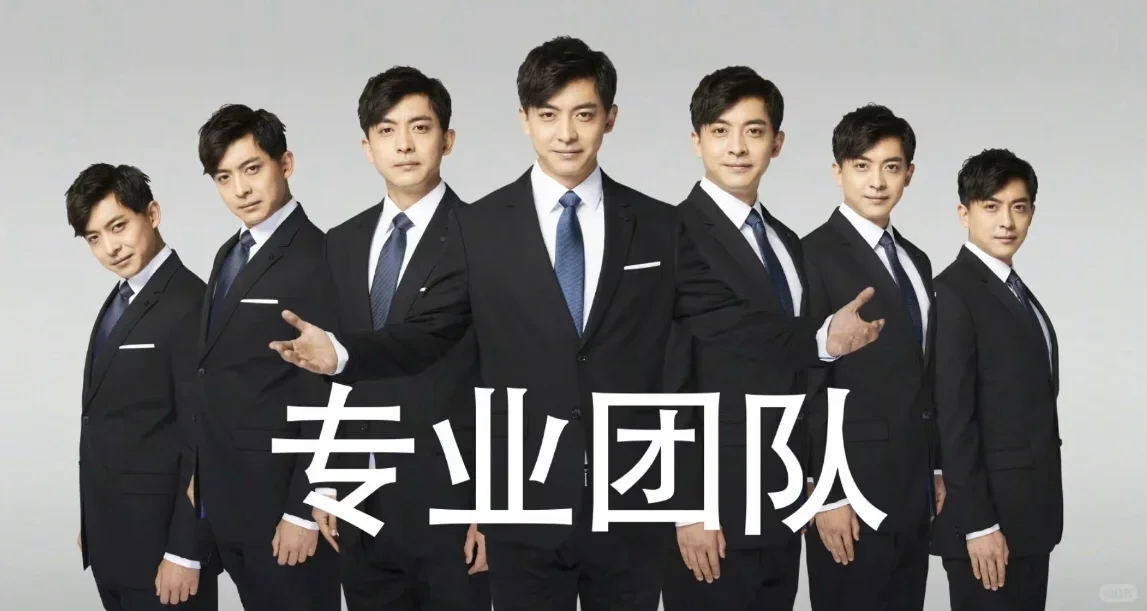 找双休工作看我们公司！！包放的！