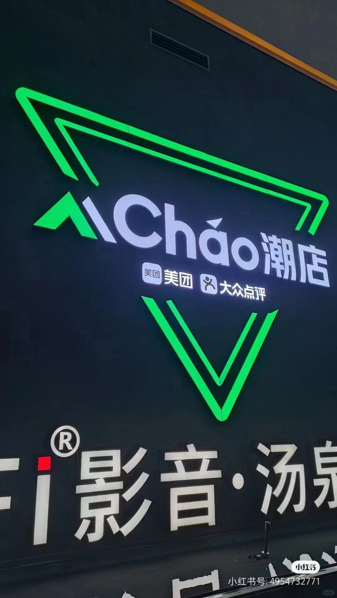 重庆好工作，待遇好时间段