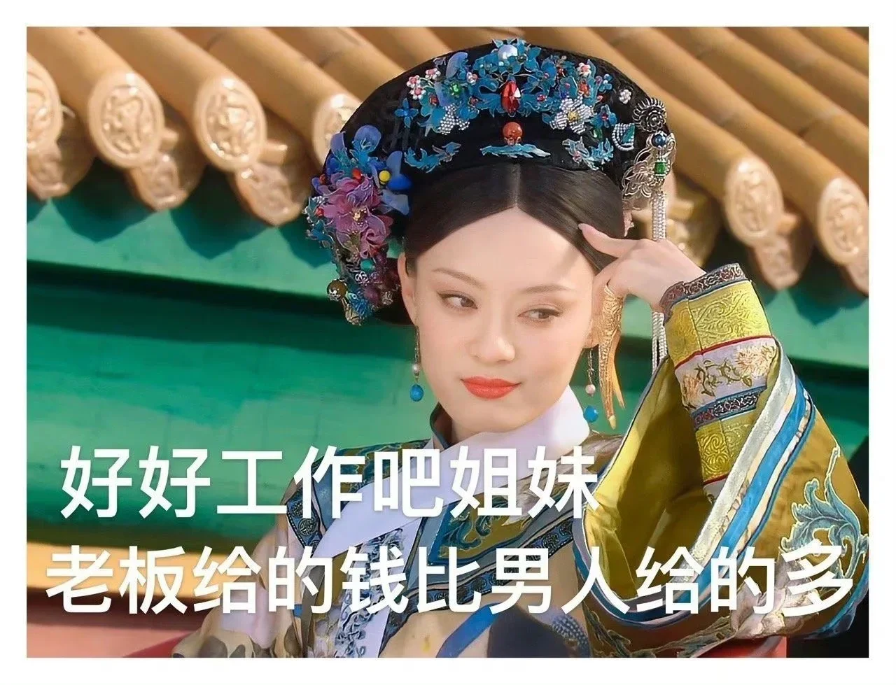 找双休工作看我们公司！！包放的！