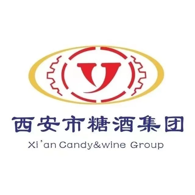 西安市糖酒集团2025年招聘公告